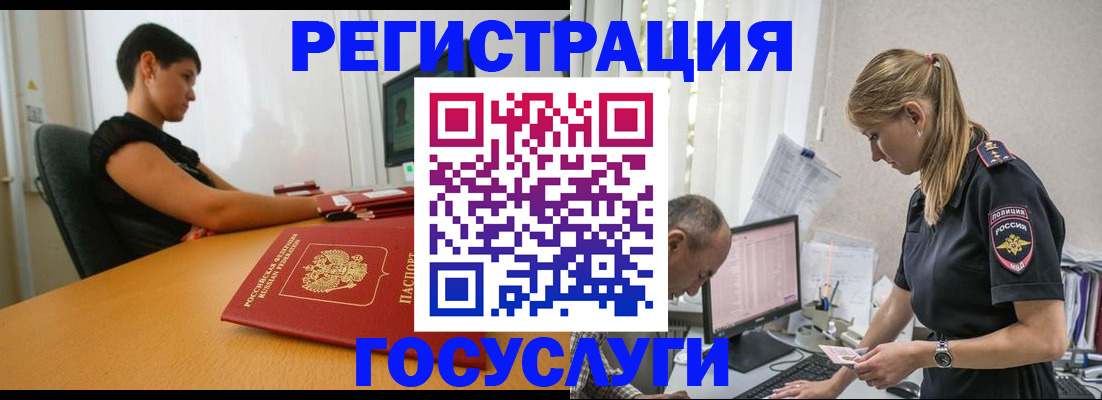 найти адрес прописки в Феодосии